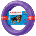 Large Dog Fetch Toy 2 Rings