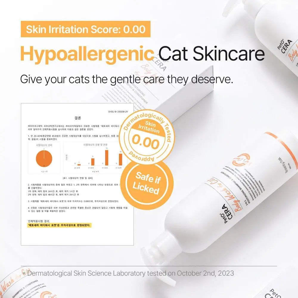 Hypoallergenic Cat Shampoo & Conditioner