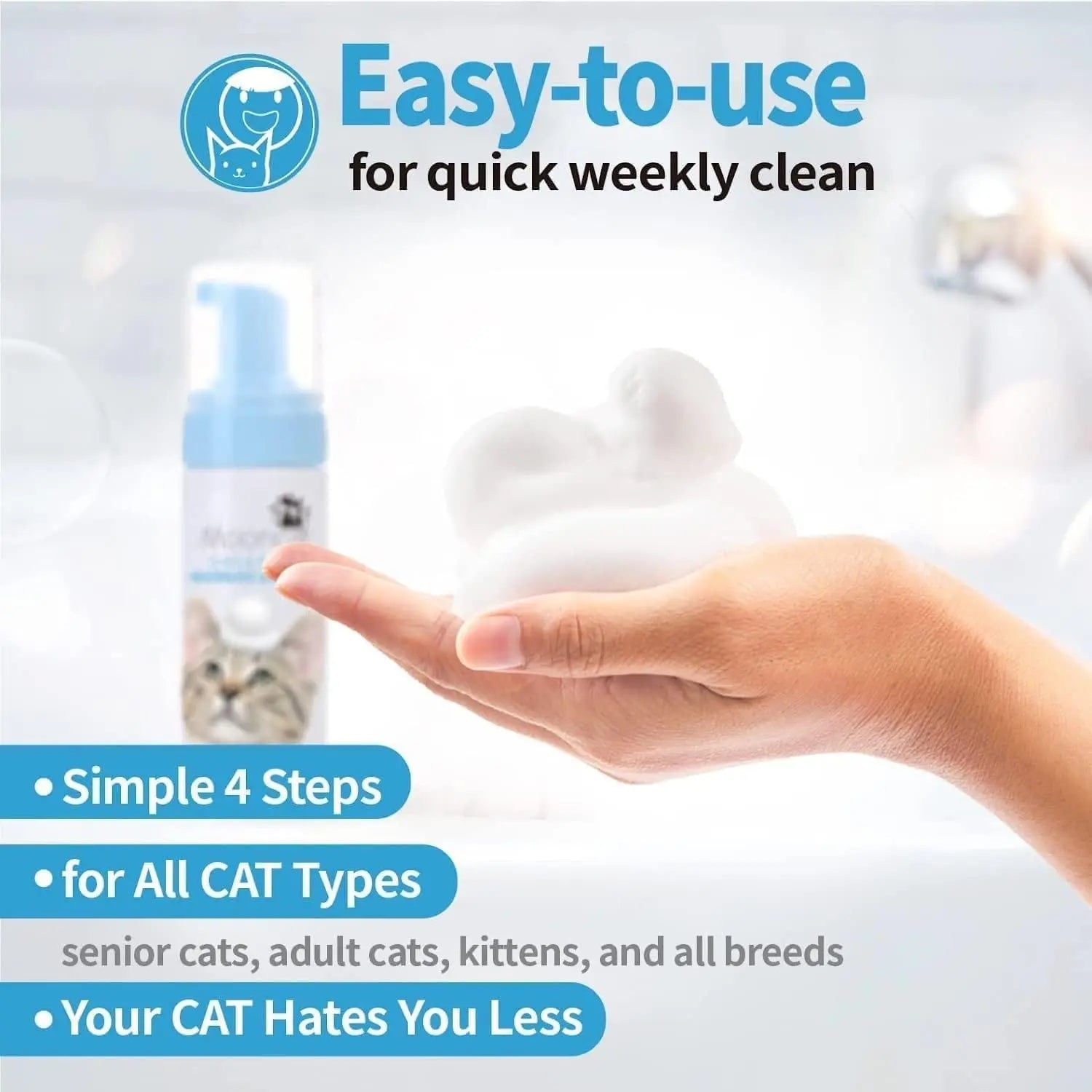 Waterless Cat Shampoo Foam & Brush Kit