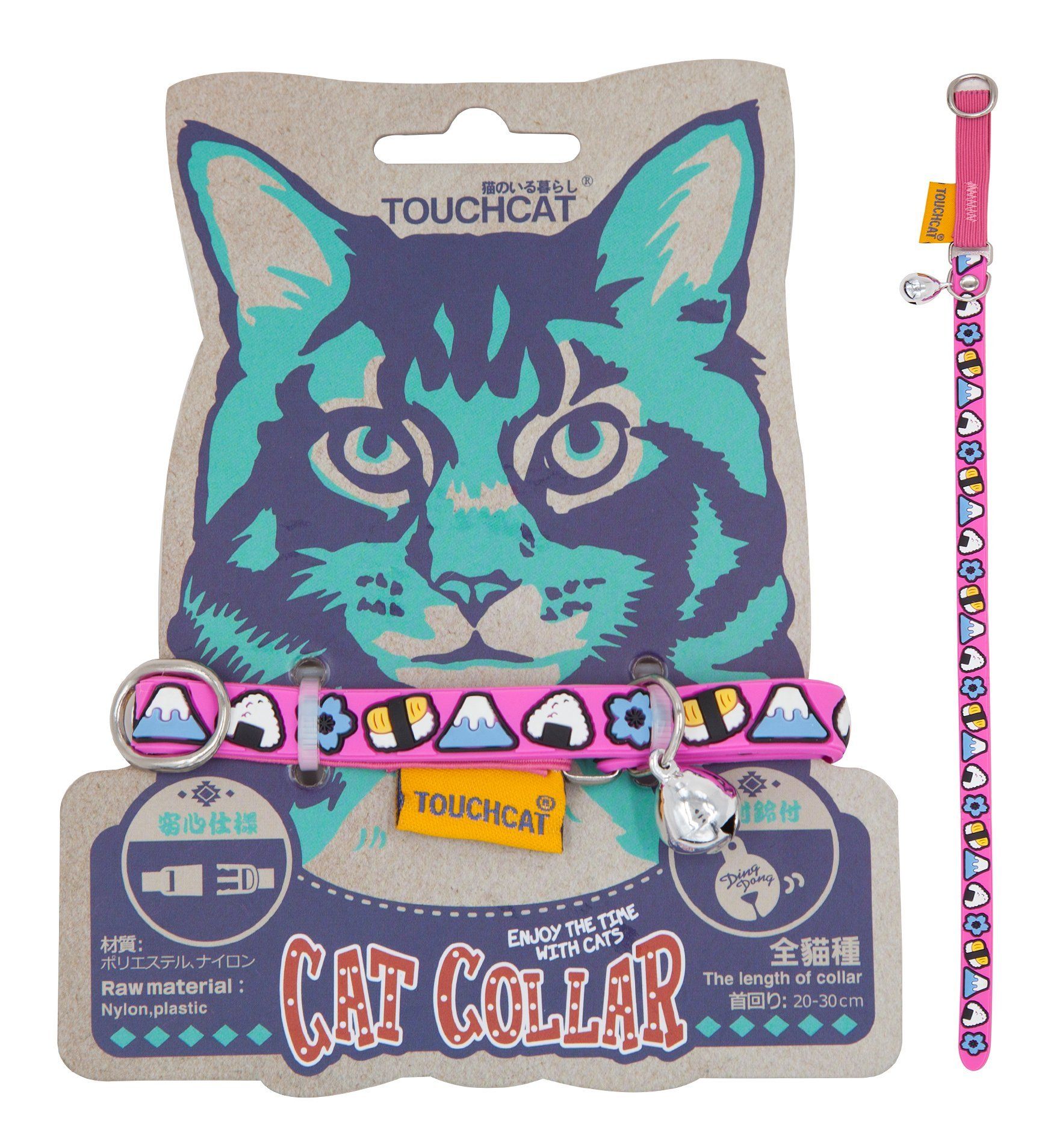 Touchcat Bell-Chime Designer Cat Collar