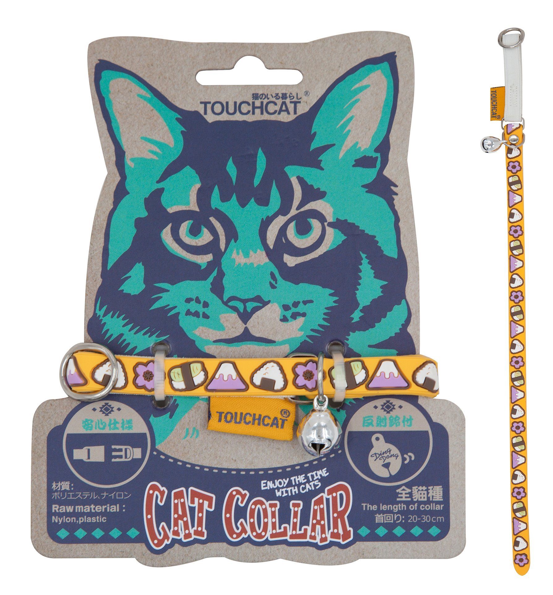 Touchcat Bell-Chime Designer Cat Collar