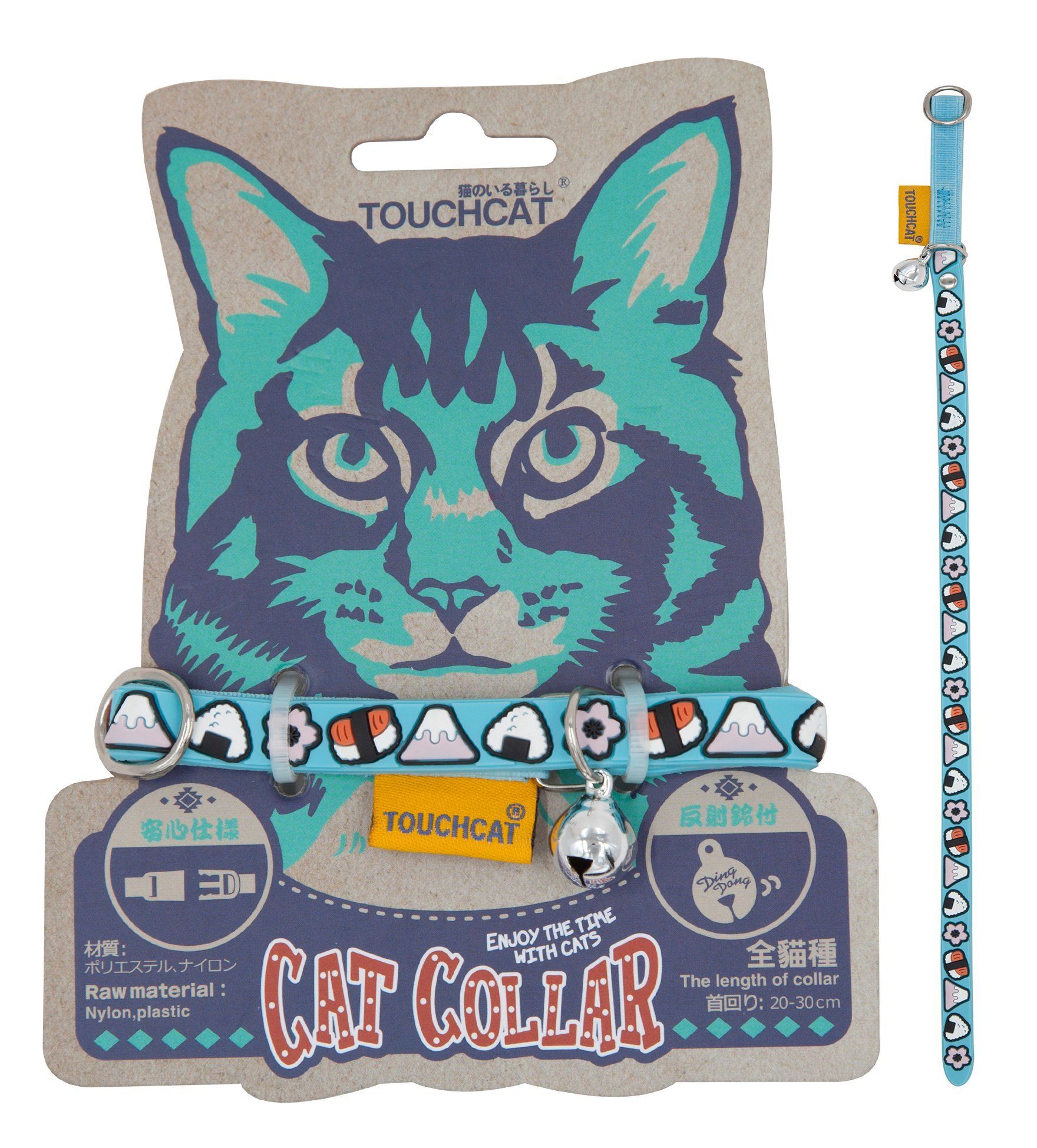 Touchcat Bell-Chime Designer Cat Collar
